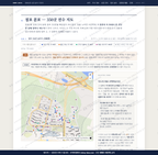 방화3동 방화3동_맛보기2.png
