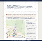 동대신3동 동대신3동_맛보기2.png