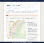 가정3동 가정3동_맛보기2.png