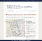 태평3동 태평3동_맛보기2.png