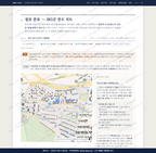 만덕3동 만덕3동_맛보기2.png