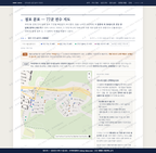 모라3동 모라3동_맛보기2.png