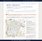 남산3동 남산3동_맛보기2.png