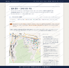 연산3동 연산3동_맛보기2.png