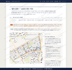 신길3동 신길3동_맛보기2.png