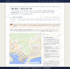 우3동 우3동_맛보기2.png