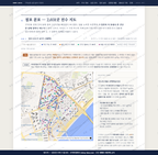 구의3동 구의3동_맛보기2.png