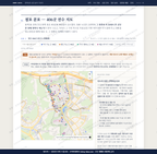 동백3동 동백3동_맛보기2.png