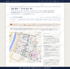 중곡3동 중곡3동_맛보기2.png