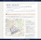 신흥3동 신흥3동_맛보기2.png