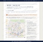 만수3동 만수3동_맛보기2.png