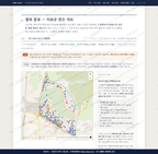 간석3동 간석3동_맛보기2.png