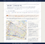 등촌3동 등촌3동_맛보기2.png