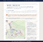 구포3동 구포3동_맛보기2.png