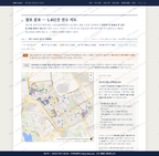 정자3동 정자3동_맛보기2.png