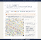 일산3동 일산3동_맛보기2.png