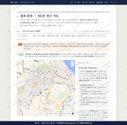 동삼3동 동삼3동_맛보기2.png