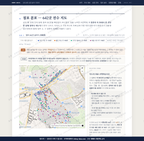 상도3동 상도3동_맛보기2.png