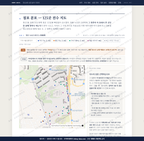창신3동 창신3동_맛보기2.png