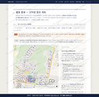 쌍용3동 쌍용3동_맛보기2.png