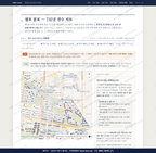 중3동 중3동_맛보기2.png
