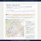 반포3동 반포3동_맛보기2.png