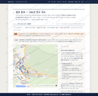 상인3동 상인3동_맛보기2.png