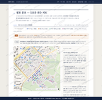 수내3동 수내3동_맛보기2.png