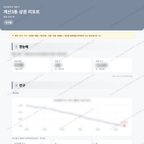 계산3동 계산3동_맛보기_1.png