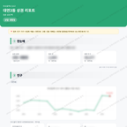 대연3동 대연3동_맛보기_1.png
