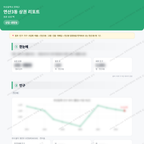 연산3동 연산3동_맛보기_1.png