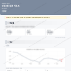 신정3동 신정3동_맛보기_1.png
