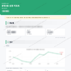 문현3동 문현3동_맛보기_1.png