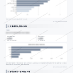 계산3동 계산3동_맛보기_3.png