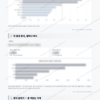 세류3동 세류3동_맛보기_3.png