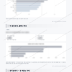 시흥3동 시흥3동_맛보기_3.png