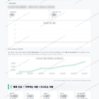 비산3동 비산3동_맛보기_4.png