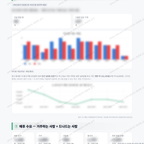 서대신3동 서대신3동_맛보기_4.png