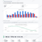 월평3동 월평3동_맛보기_4.png