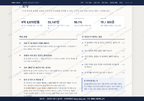 송정동 송정동_맛보기3.png