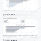 초장동 초장동_맛보기_3.png