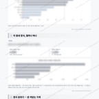 해안동 해안동_맛보기_3.png
