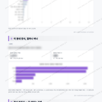 서포면 서포면_맛보기_3.png