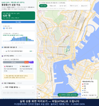 인터랙티브 지도 미리보기(실제 상품은 클릭형 HTML)