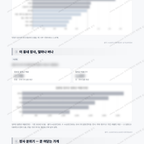 서강동 서강동_맛보기_3.png