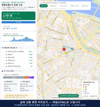 인터랙티브 지도 미리보기(실제 상품은 클릭형 HTML)