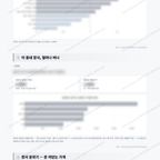 녹번동 녹번동_맛보기_3.png