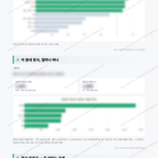 울진읍 울진읍_맛보기_3.png