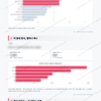적성면 적성면_맛보기_3.png