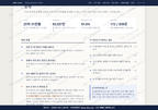 중앙동 중앙동_맛보기3.png